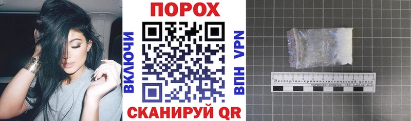 Amphetamine 97% Приволжск