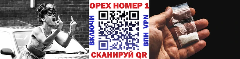Кокаин Перу  где продают   блэк спрут как зайти  Приволжск 