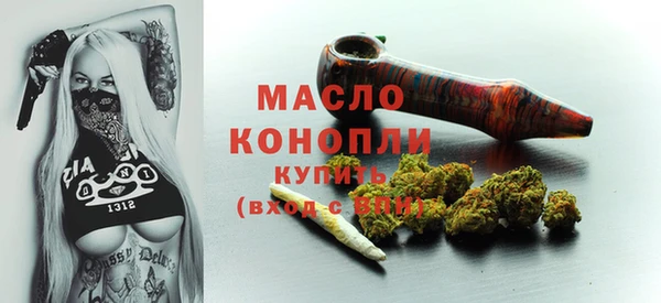 MDMA Новодвинск
