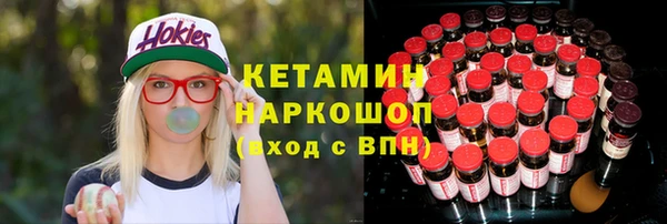 круглые Новокубанск