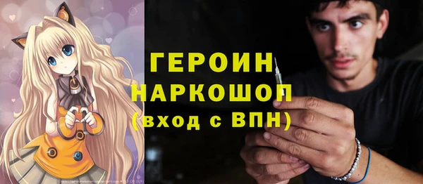круглые Новокубанск
