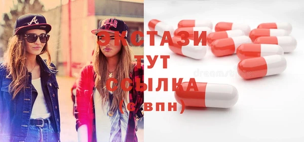 круглые Новокубанск