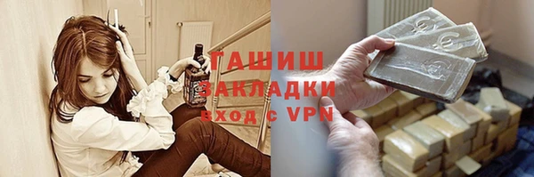 apvp Нягань