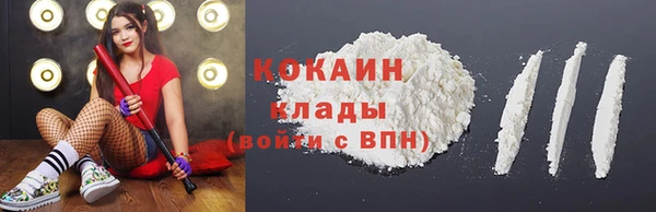 круглые Новокубанск