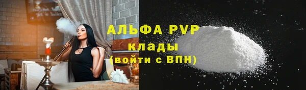 MDMA Новодвинск