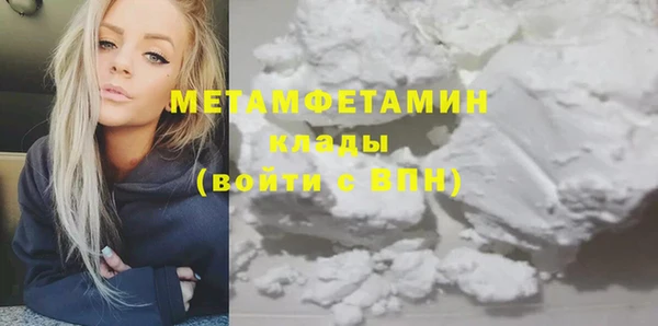 круглые Новокубанск