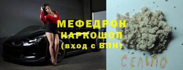 круглые Новокубанск