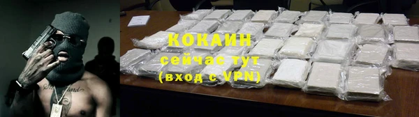 MDMA Новодвинск