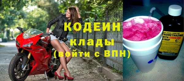 apvp Нягань