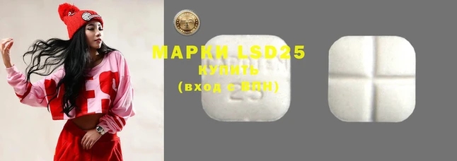 MDMA Новодвинск