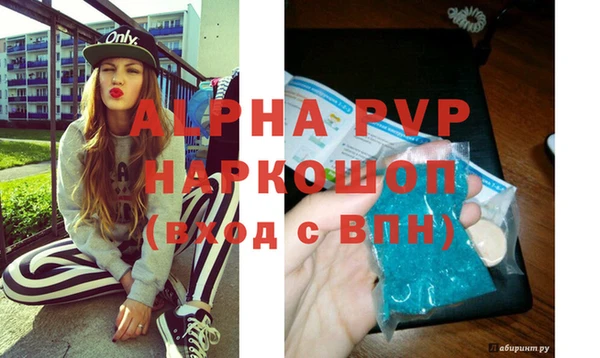 MDMA Новодвинск