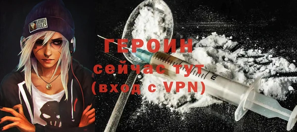 круглые Новокубанск