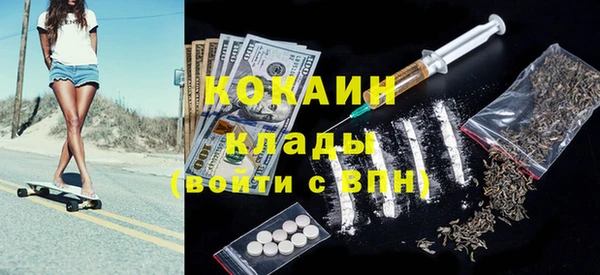 круглые Новокубанск