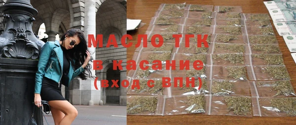 MDMA Новодвинск