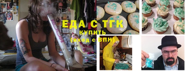 MDMA Новодвинск