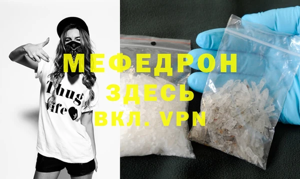 MDMA Новодвинск