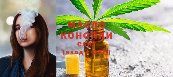 MDMA Новодвинск