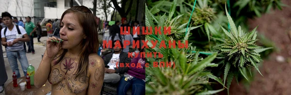 мдма Нязепетровск