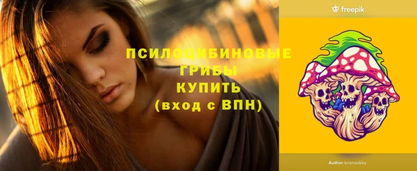 круглые Новокубанск