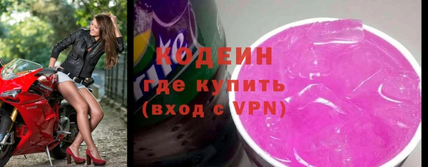 круглые Новокубанск